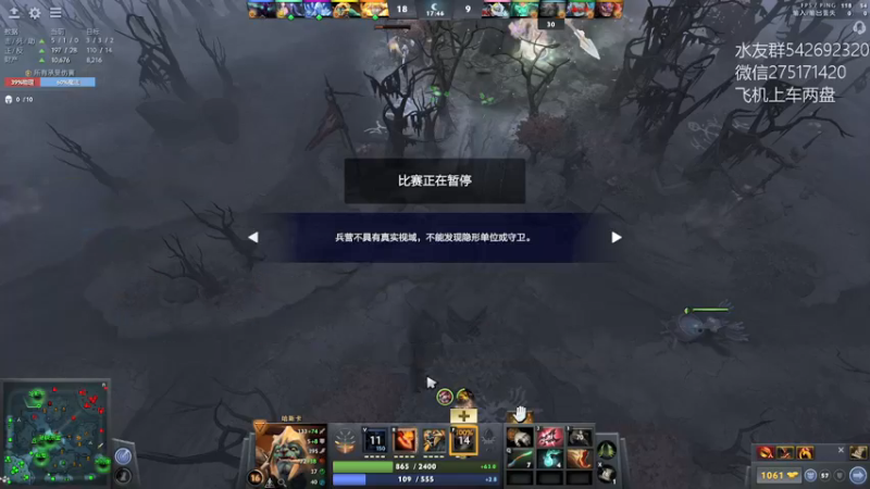 【2022-02-08 12点场】小粥泥浆：关键词:健康又阳间!