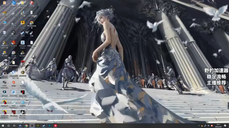 【2022-02-08 19点场】郑伟丶：逃离塔科夫之无敌