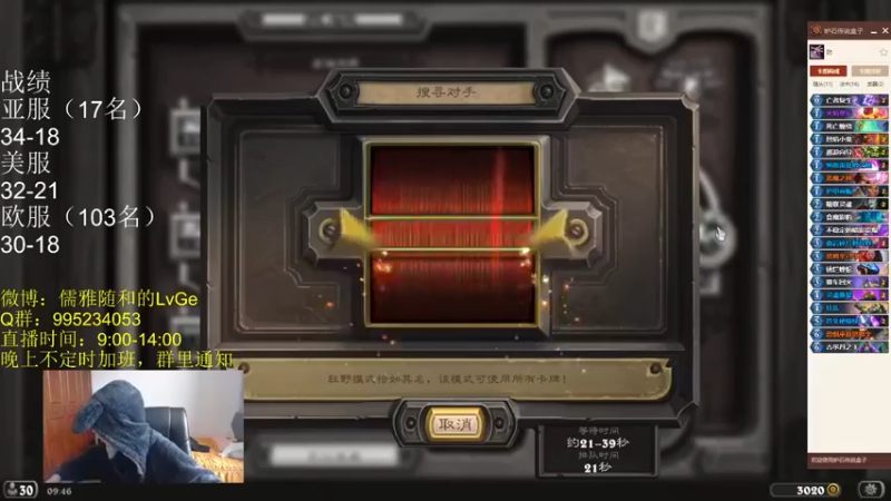 【驴鸽LvGe】：让对面简单感受一下血量瞬间消失