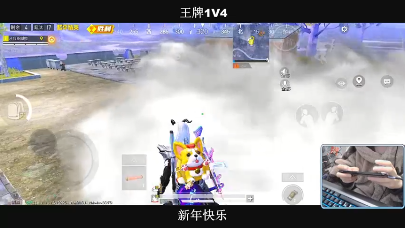 【2022-02-08 01点场】小妖洋：【新年快乐】大家开开心心
