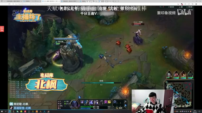 【2022-02-07 19点场】猪猪周z：欢迎来到猪猪果99直播间