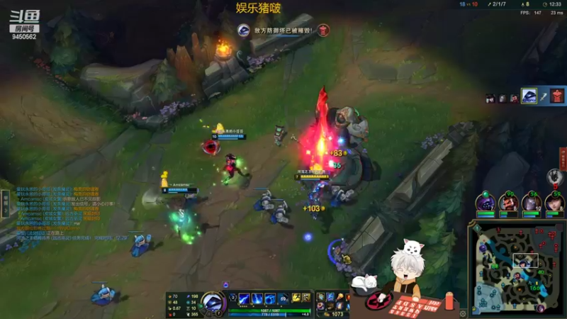 【2022-02-07 01点场】章发财丶：啥都会一点，就一点点！