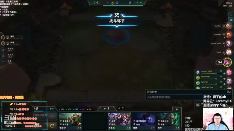 【2022-02-07 11点场】狮子的ak：全方面快速上手S6.5！