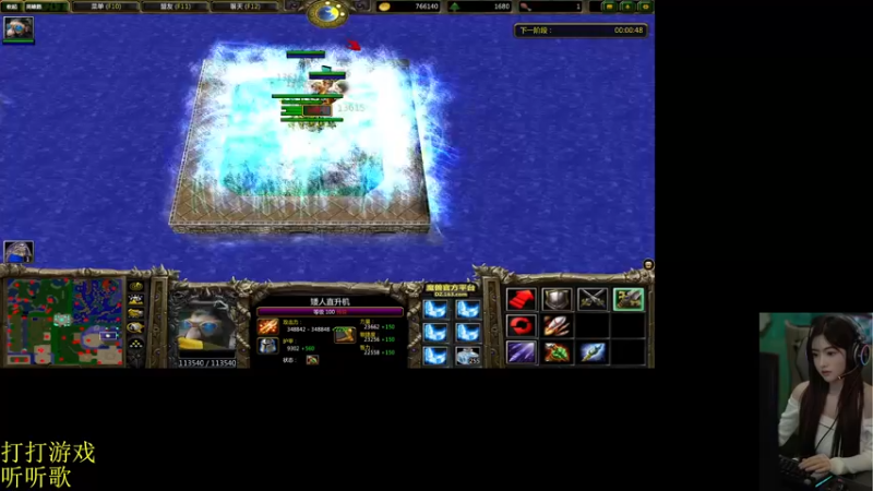 【2022-02-07 16点场】图妹半生：笑口常开，好运自然来