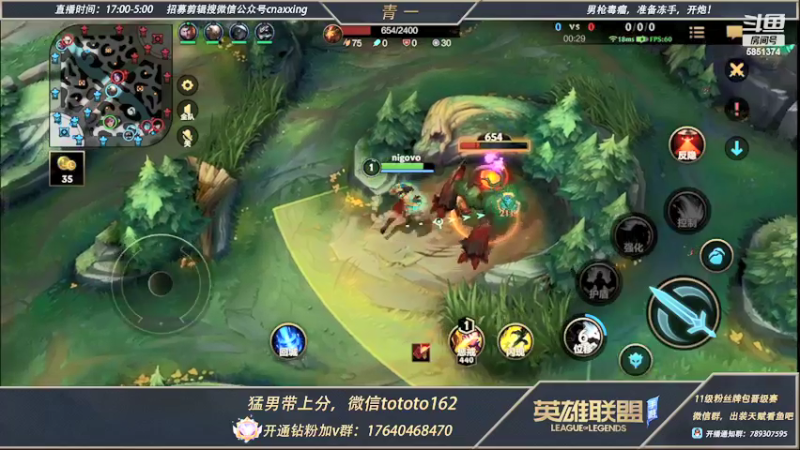 【2022-02-07 22点场】心星丶青一：王者局打野嘎嘎乱杀教学