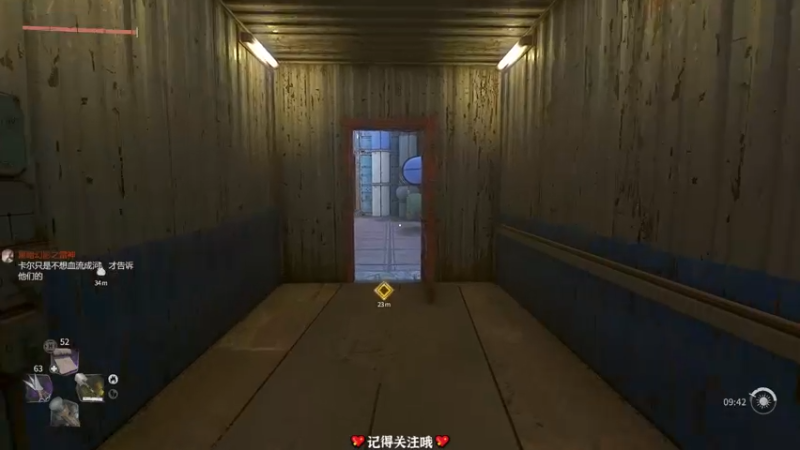 【2022-02-07 18点场】徐不鸽：暖雪之王之乱杀