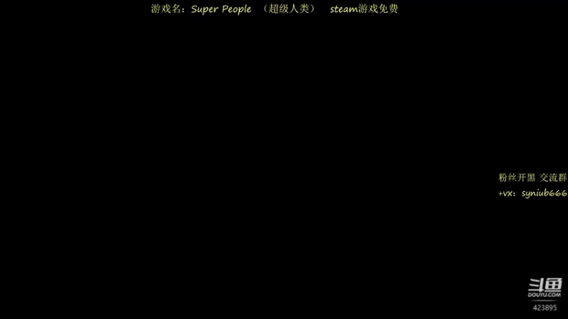 【2022-02-07 21点场】sy是个萌妹：顶分场伤1600 dpsの神