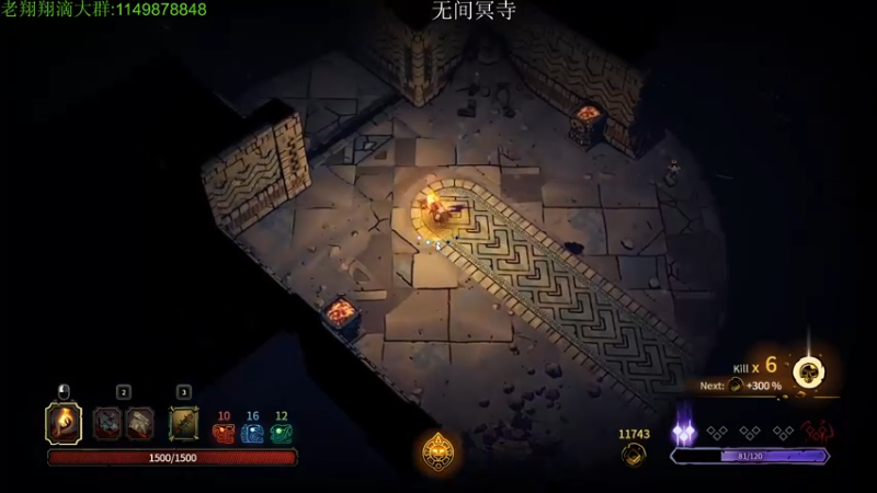 【2022-02-08 05点场】帅帅的老翔翔：你们最喜滴 时尚经典小游戏！