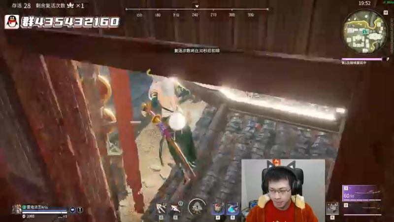 【2022-02-08 02点场】格洛莉娅S：单人三排！冲呀！