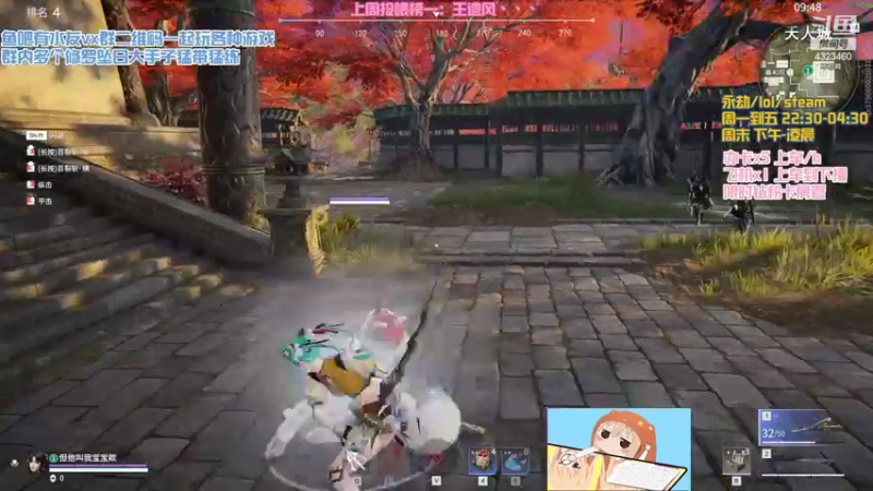 【2022-02-08 01点场】poki猫：睡前练刀练刀！