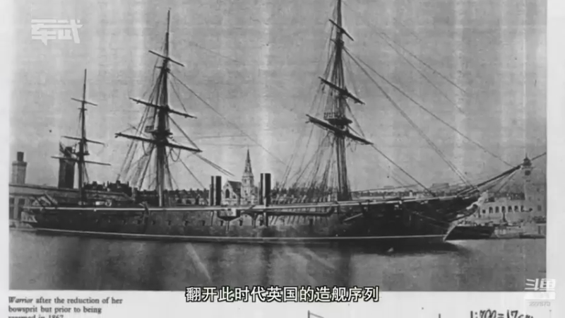 【2022-02-08 15点场】军武直播：亮刃朝鲜 中美曾经的巅峰对决