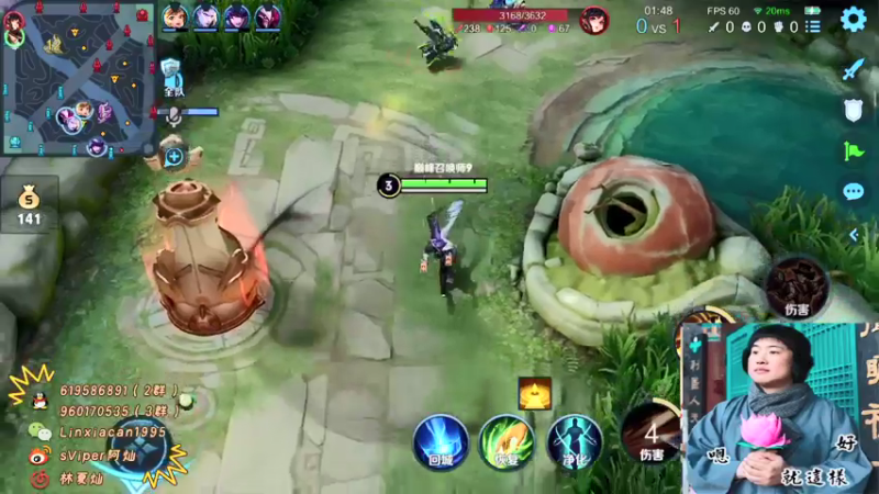 【2022-02-08 20点场】sViper丶阿灿：阿灿：今天必定上大分