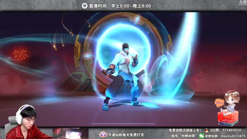 【2022-02-08 10点场】林熙Lxxi：国服第一盲僧，野区细节教学！