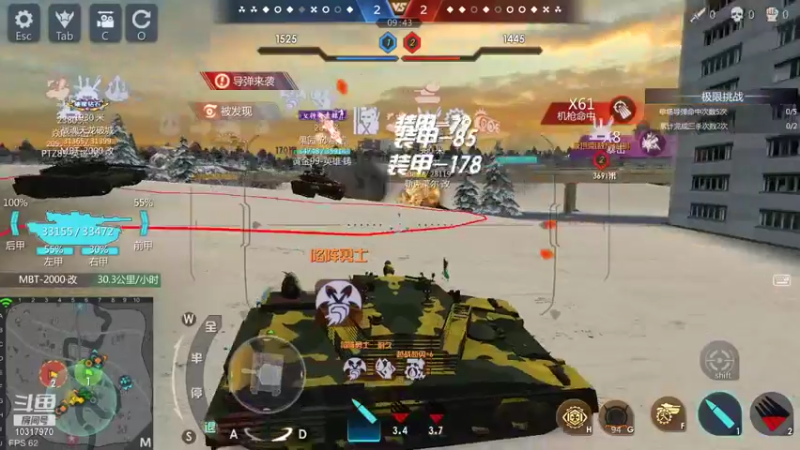 【2022-02-01 20点场】神怒温柔火：神怒温柔火直播间10317970