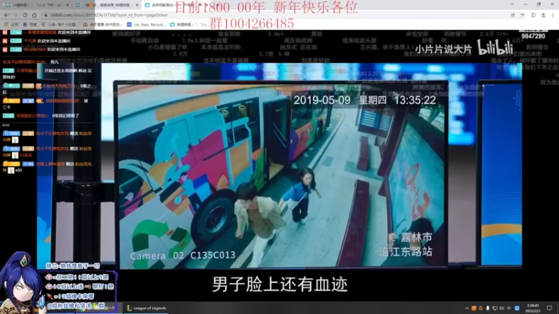 【2022-02-03 03点场】Jz0w0：新年快乐 前五开冲 沉浸式ad体验