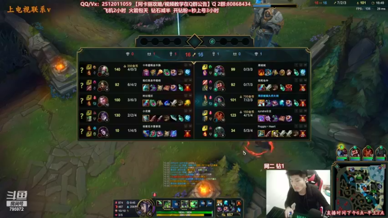 【2022-02-08 19点场】Akl托尼老师：世界顶尖阿卡丽：纯肉炼金罐，宝珠创始人！