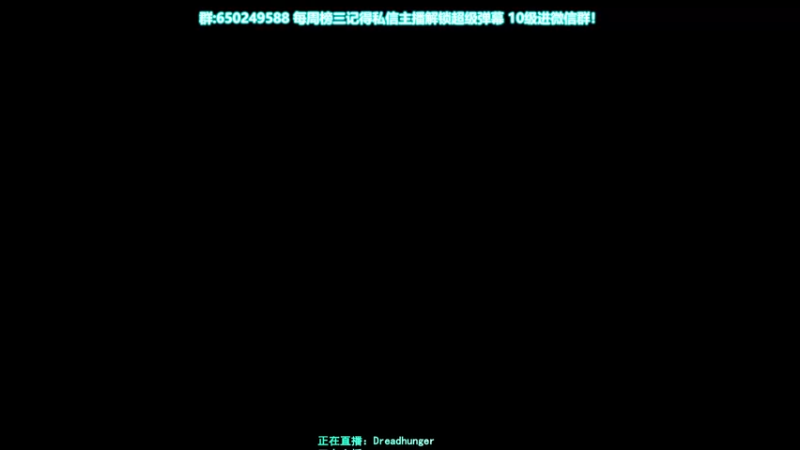 【2022-02-04 16点场】XIN8pyro：XIN8pyro: 进退两不易