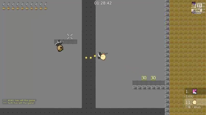 【2022-02-07 22点场】只带丶萌新大佬：新年快乐呀~ 7100484