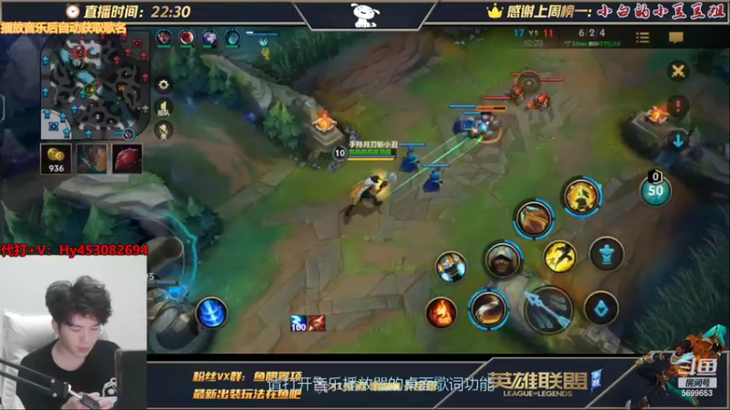 【2022-02-07 22点场】小白有害健康丶：1V5阿克尚-峡谷操作师