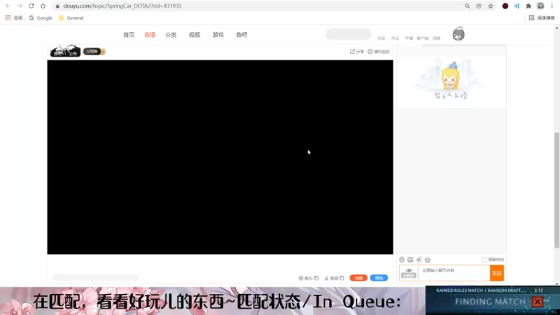 【2022-02-07 08点场】DarKdeZ：普通的6k路人局和不普通的你