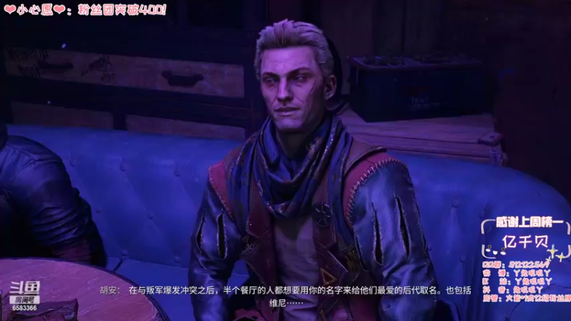 【2022-02-07 17点场】兔叽叽丫：消逝的光芒2来了！