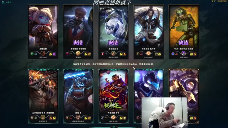 【暗夜猎手光头强】：12-2卡莎，伤害拉满，MVP舍我其谁