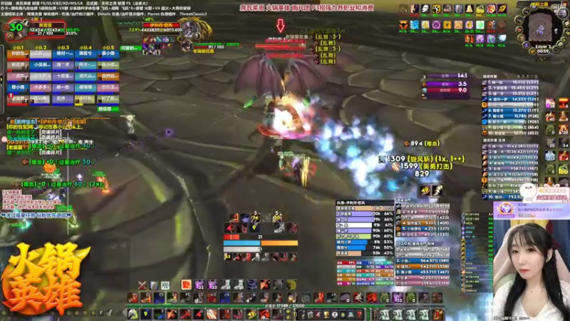 【2022-02-02 00点场】雨凡呀：席瓦莱恩❤新年快乐！火锅雨凡团欢迎你！