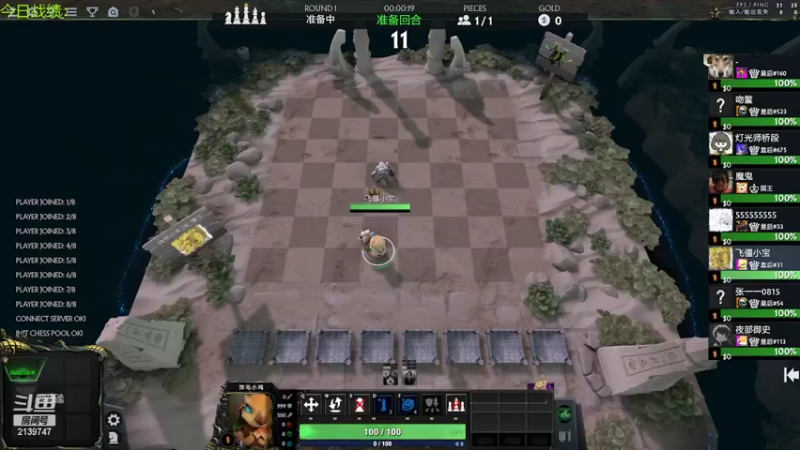 【2022-02-08 18点场】生吃小孩i：祝大家新年快乐，把把三猫~