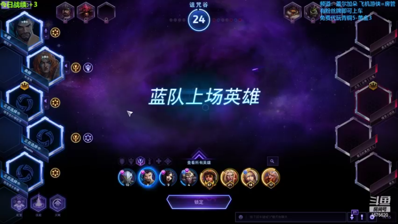 【2022-02-07 14点场】盖小尔：新的一年↖(^ω^)↗加油
