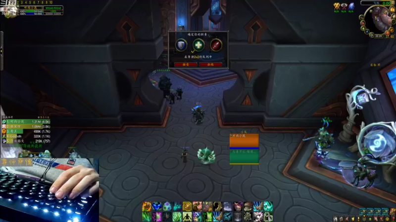 【2022-02-07 20点场】听雨小猪丶：奶德PVP-听雨小筑