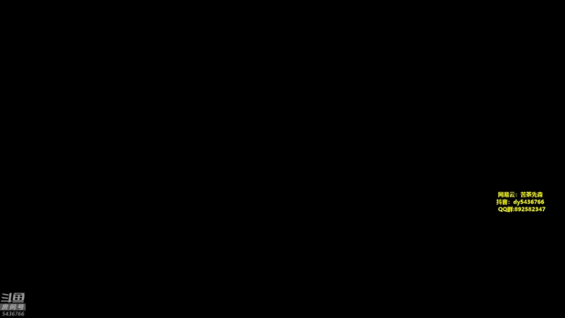 【2022-02-08 21点场】苦茶先森：1V4 单人四排