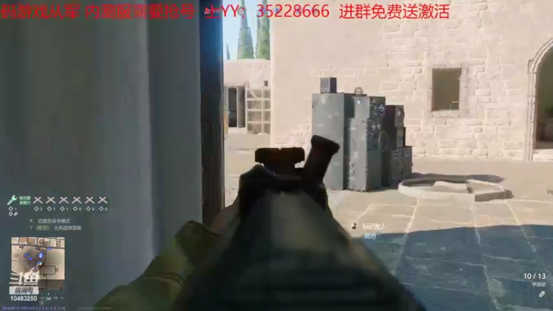 【2022-02-06 22点场】战火互娱丶刀哥：游戏从军，祝谷子哥生意兴隆，财源滚滚来