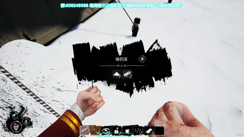 【2022-02-07 01点场】XIN8pyro：XIN8pyro: 进退两不易