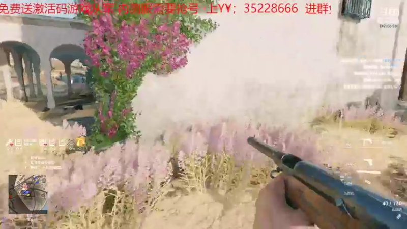 【2022-02-06 20点场】战火互娱丶刀哥：游戏从军，祝谷子哥生意兴隆，财源滚滚来