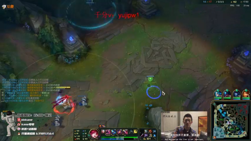 【2022-02-08 19点场】kane晕晕：阿倪蛋糕店分店