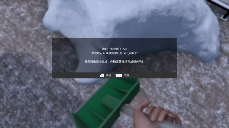 【2022-02-07 04点场】暗夜喵叽不能撸：今天也是一只萌萌哒的喵叽呀