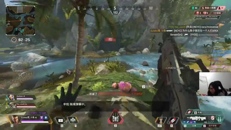 【2022-01-31 23点场】Eureka雪：~ 新 年 快 乐 ~ 加油!~