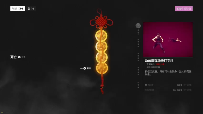 【2022-02-08 11点场】美美干嘛呢：❤️美美❤新年好