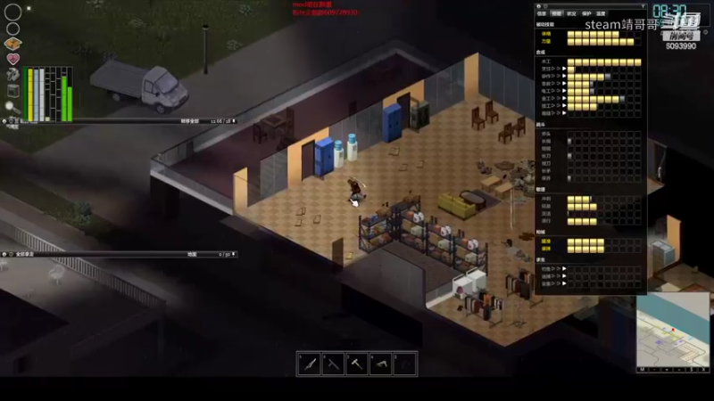 【僵尸毁灭工程】steam靖哥哥的精彩时刻 20220206 21点场