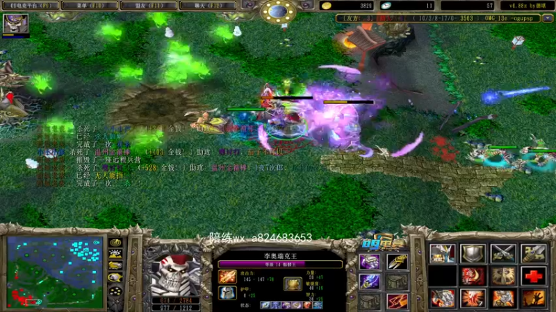 【2022-02-07 23点场】a824683653：元气满满 光速上X