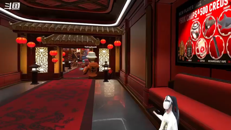 【2022-02-08 07点场】湯米粉：祝大家新年快乐.POKERSTAR VR