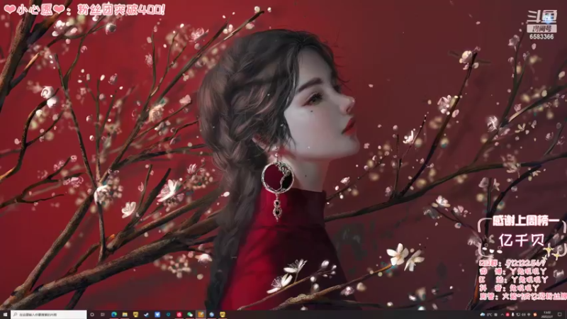 【2022-02-07 13点场】兔叽叽丫：消逝的光芒2来了！