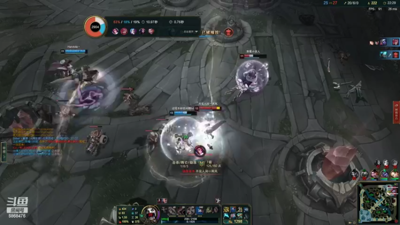 【2022-02-08 17点场】路浩东ouo：上单德莱文1v5 细节教学