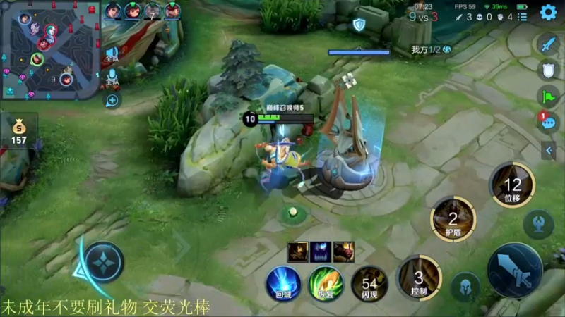 【2022-02-07 22点场】骚白：骚白巅峰赛系列