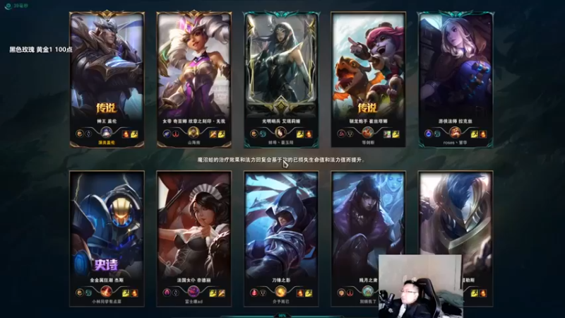 【店长盖伦】：18-5盖伦，开我是吧，走位怎么说