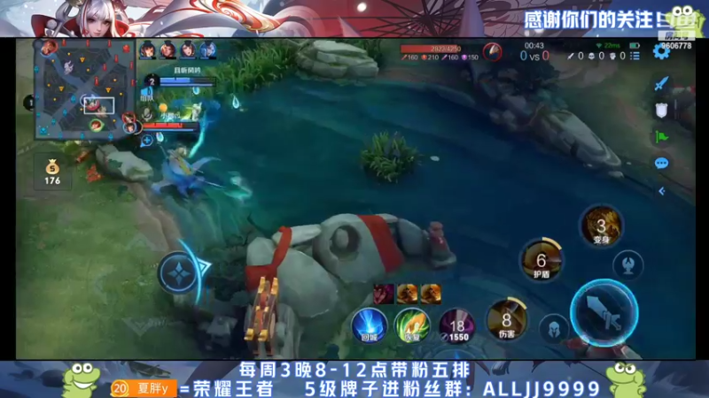 【2022-02-08 01点场】YTG夏天：百分百胜率老虎上荣耀！！