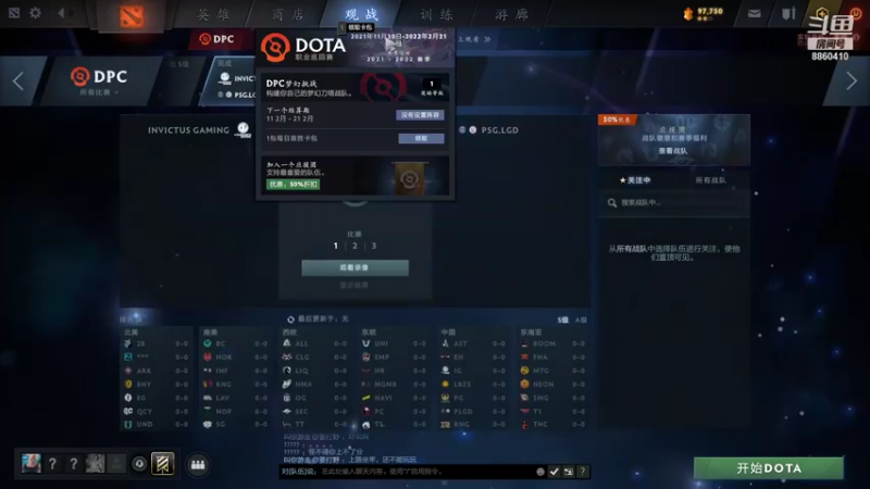 【2022-02-06 01点场】张益达W：【Zyd】新年快乐嗷xdm