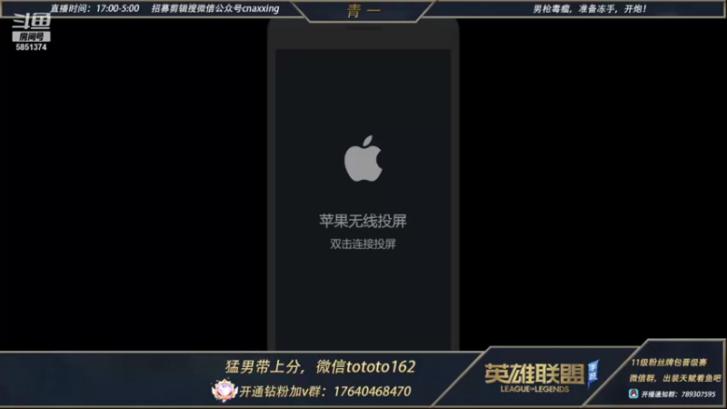 【2022-02-04 17点场】心星丶青一：新年快乐 欢乐钻石带粉三排车