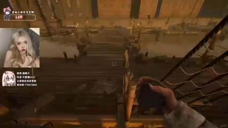 【OrangebabyOAO】：还在等什么快跟好友一起玩