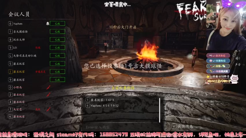 【2022-02-07 23点场】小玛嘉i：有车位♥开心是最重要的~
